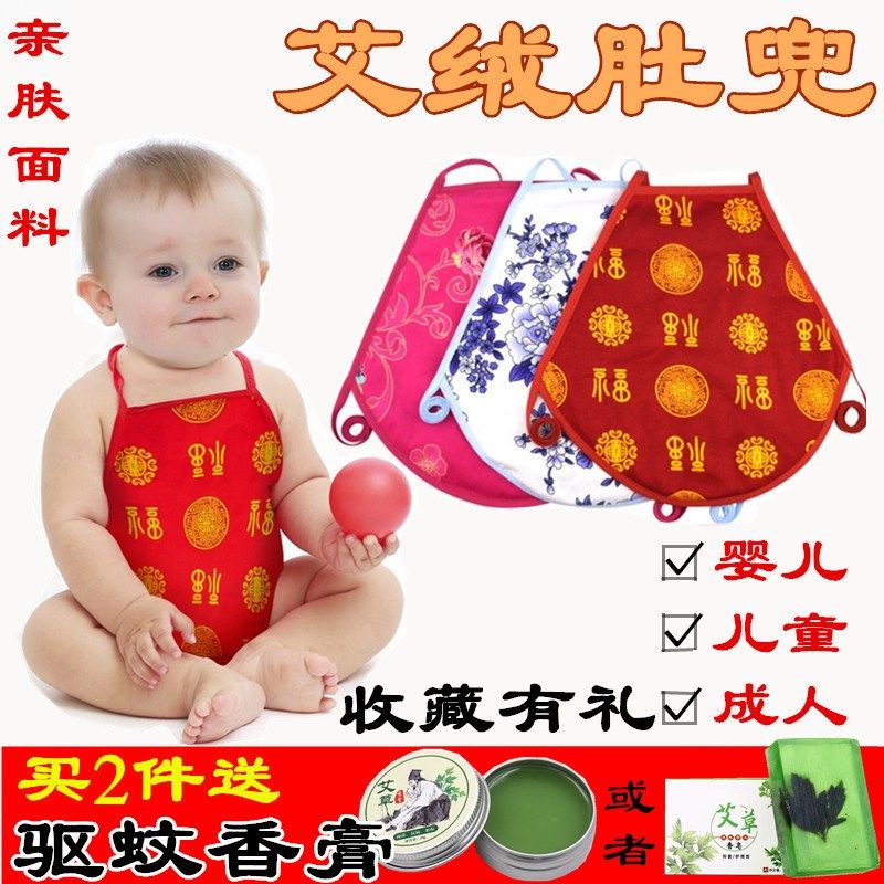 Lingerie sexy - Ref 3144293 Image 1