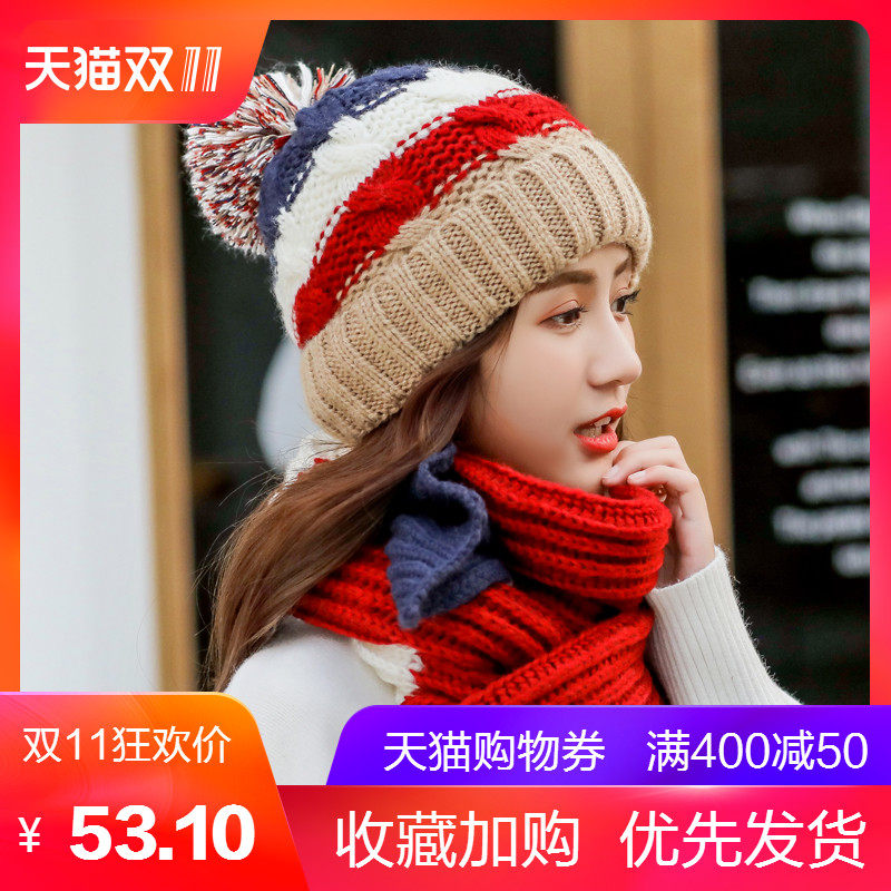 Chapeau pour femme en Acrylique - Ref 3233725 Image 1