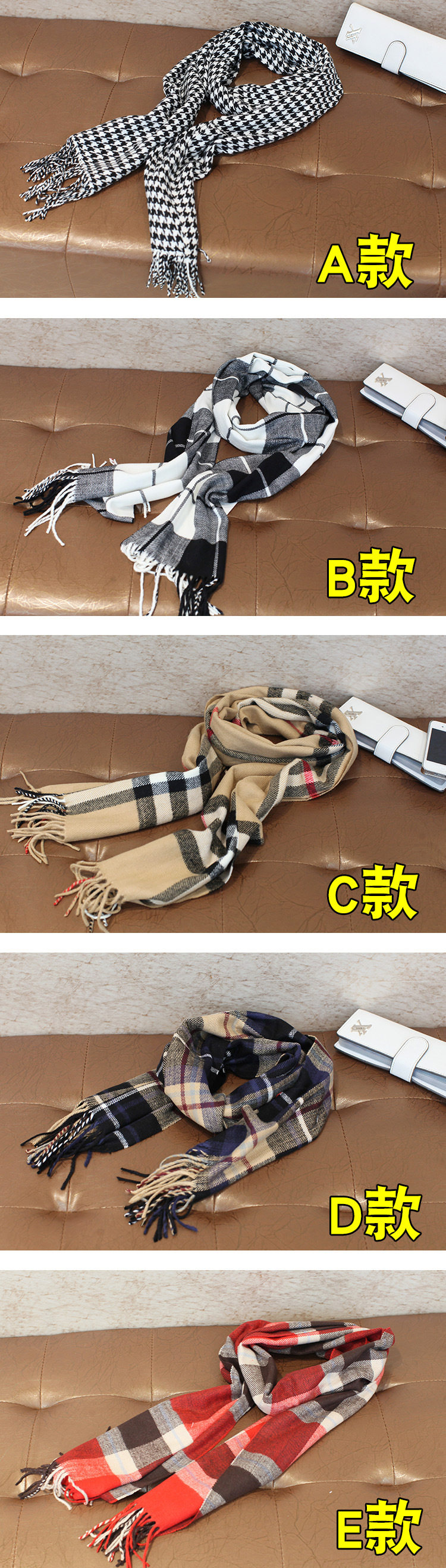 Foulard enfant - Ref 2138473 Image 16