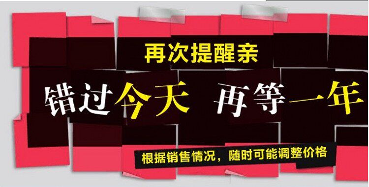 Foulard enfant - Ref 2138473 Image 9