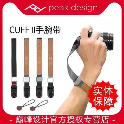 PeakDesign Cuff Micro SLR Camera Anti-camera Wrist Guard Suitable for Canon RP R5 R6 Sony A7R3 a1 Nikon Z6 Z7