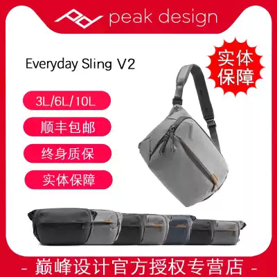 Peak Design Everyday Sling 3L 6L 10L V2 Canon Nikon Sony Leica Fuji Monocular Micro Monocular