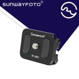 Sunwayfoto DP-48P0 подходит