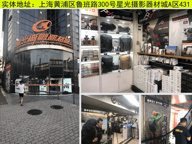 Счастливого плаката