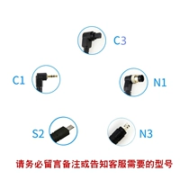 Canon, nikon, sony, камера, радио-няня, дистанционное управление, 3.5мм, C1, C3, S2