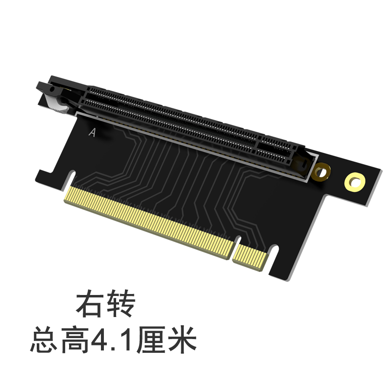 PCI-E The adapter card x16 Graphics card The adapter card PCI-E Steering card   reverse Conversion card pci-e16X3.04.0