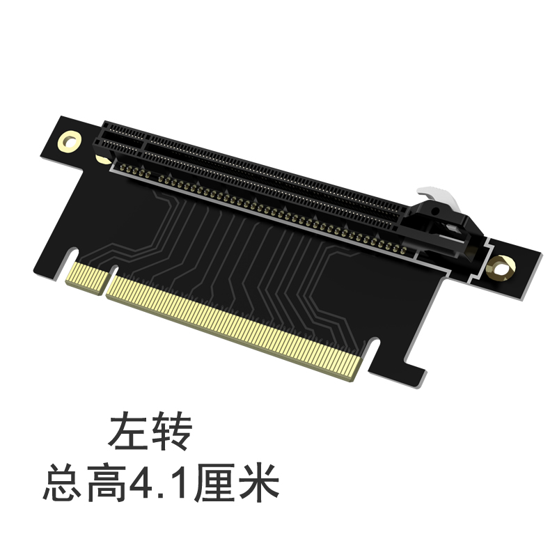 PCI-E The adapter card x16 Graphics card The adapter card PCI-E Steering card   reverse Conversion card pci-e16X3.04.0