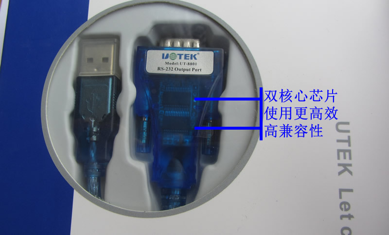 Hub USB - Ref 364004 Image 18
