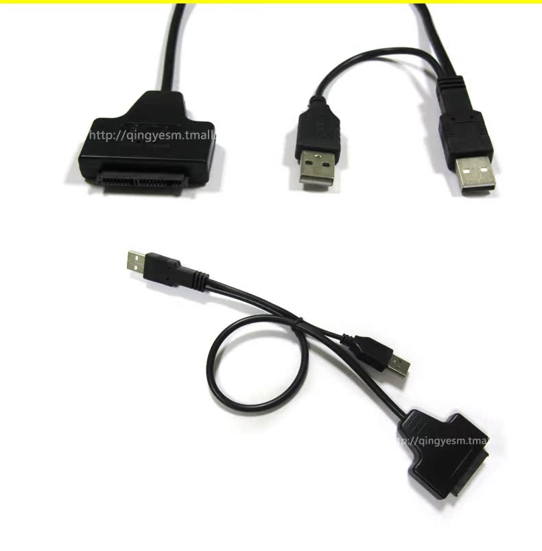 Hub USB - Ref 366046 Image 20