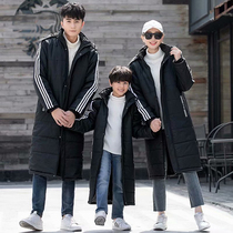 Winter outdoor training sports coat lengthened thickened warm windproof sports cotton coat Winter training cotton coat Cotton suit