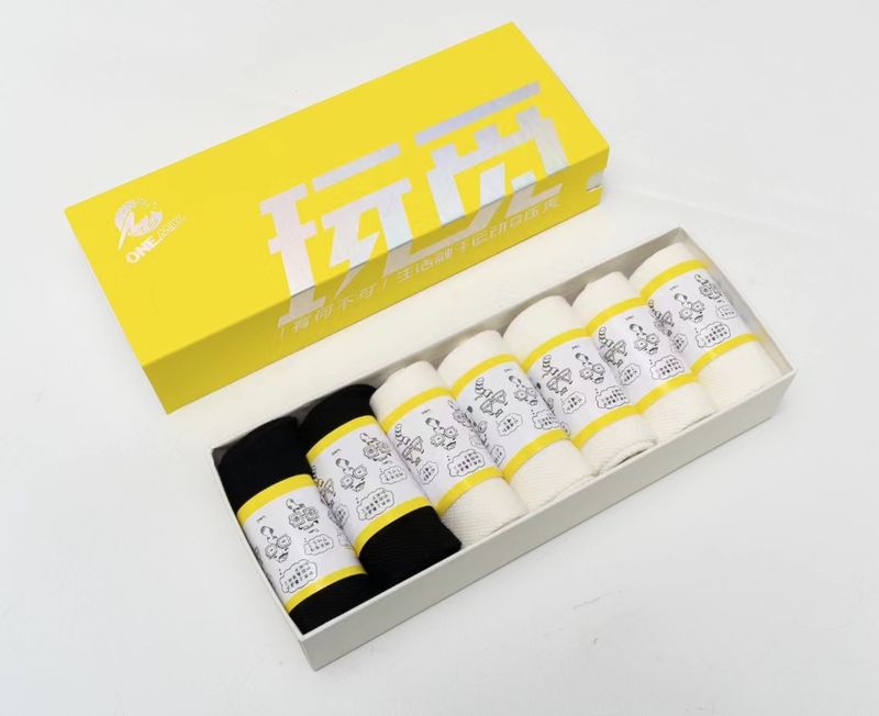 Onemix Men's Sports Socks Pure Cotton Antibacterial and Deodorant Men's Socks Short Socks Women's Low-Cut Shallow Mouth Running Socks Couple Socks