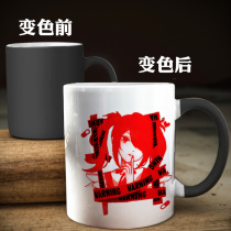 Steam电玩游戏主播女孩重度依赖cos糖糖超天酱陶瓷水杯茶杯变色杯