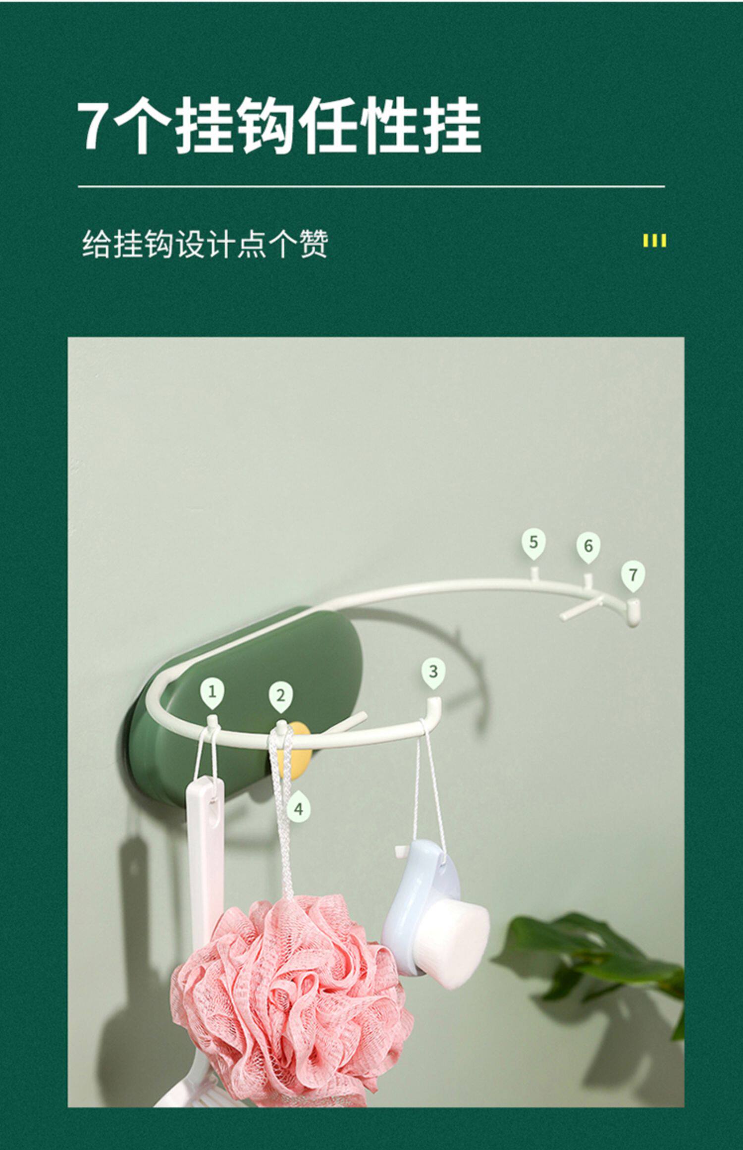 Умывальник полка настенный ванная комната ванная комната стенды чаша хранение туалет мойте руки между перфорация помещать мыть горшок полка