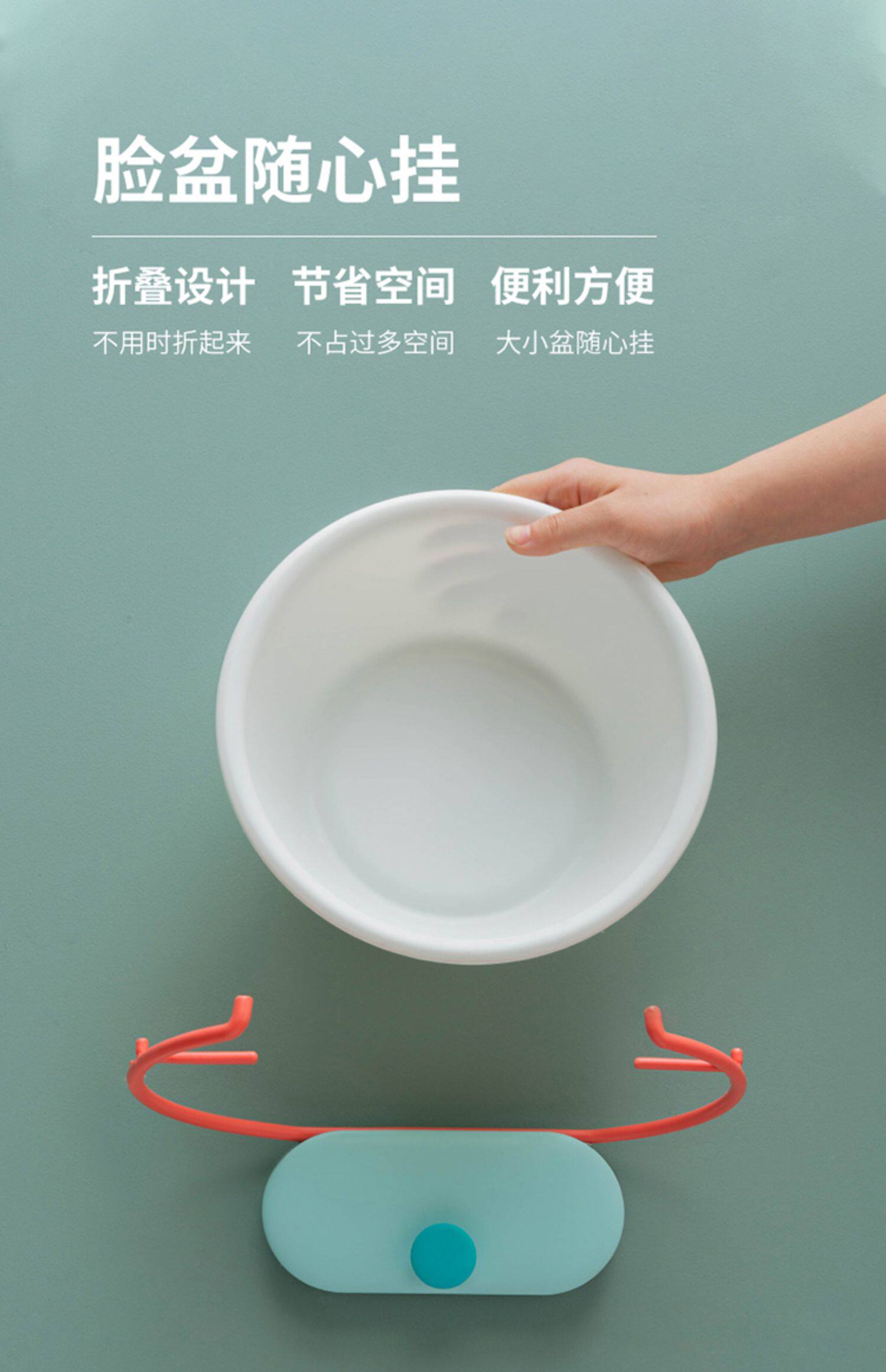 Умывальник полка настенный ванная комната ванная комната стенды чаша хранение туалет мойте руки между перфорация помещать мыть горшок полка