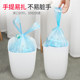 Beautiful polyester garbage bag household portable thickened affordable office commercial vest garbage can plastic bag medium size