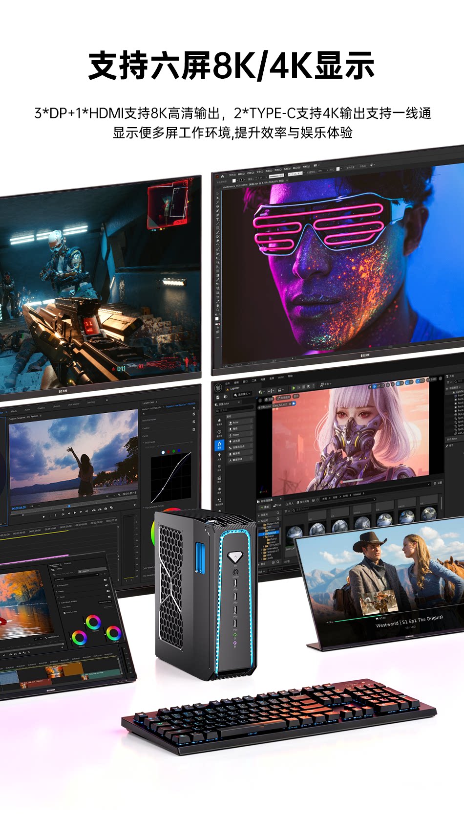 Игровой компьютер MSEcore R7-9800X3D RTX4070 16GB 512GB