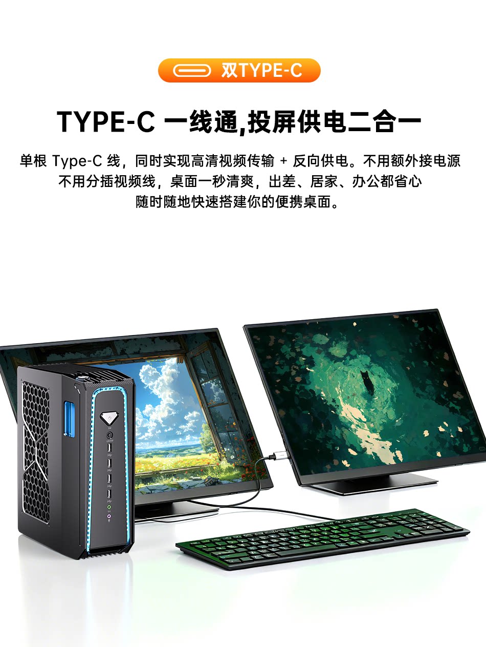 Игровой компьютер MSEcore R7-9800X3D RTX4070 16GB 512GB