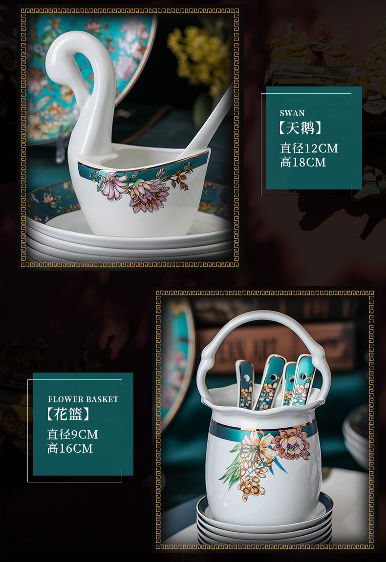 Tableware suit of jingdezhen porcelain Chinese high - grade ipads dishes light key-2 luxury dishes suit household combination microwave oven is available