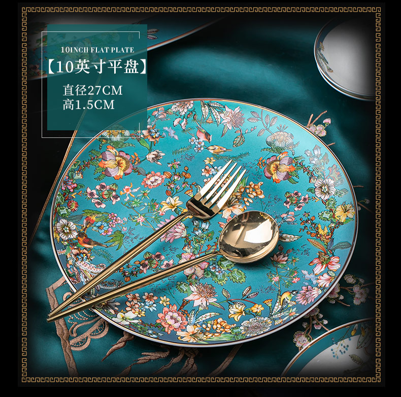 Tableware suit of jingdezhen porcelain Chinese high - grade ipads dishes light key-2 luxury dishes suit household combination microwave oven is available