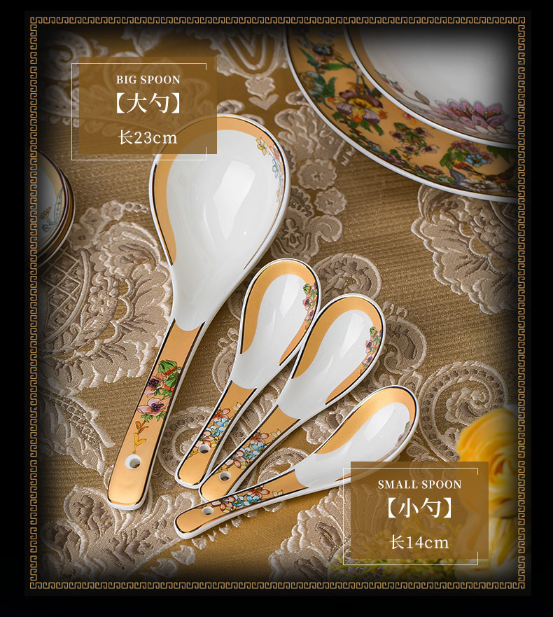 Cutlery set dishes household combination of new Chinese style up phnom penh ipads porcelain high - end key-2 luxury light dishes suit delicate housewarming gift