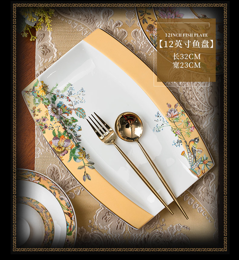 Cutlery set dishes household combination of new Chinese style up phnom penh ipads porcelain high - end key-2 luxury light dishes suit delicate housewarming gift