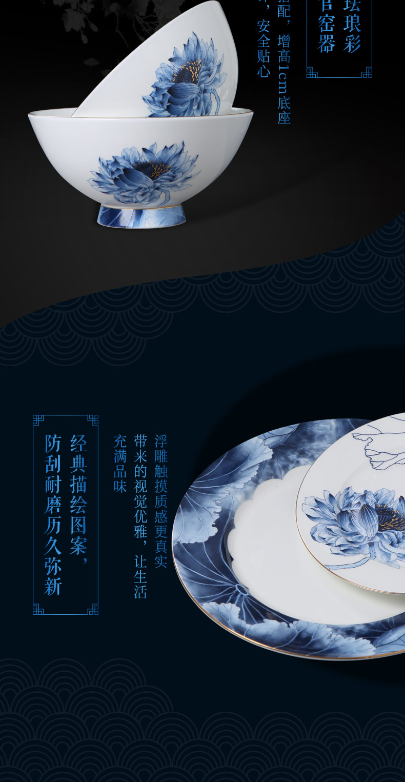 High - grade ipads China tableware suit new Chinese dishes combination of jingdezhen porcelain ipads China dishes suit household wind