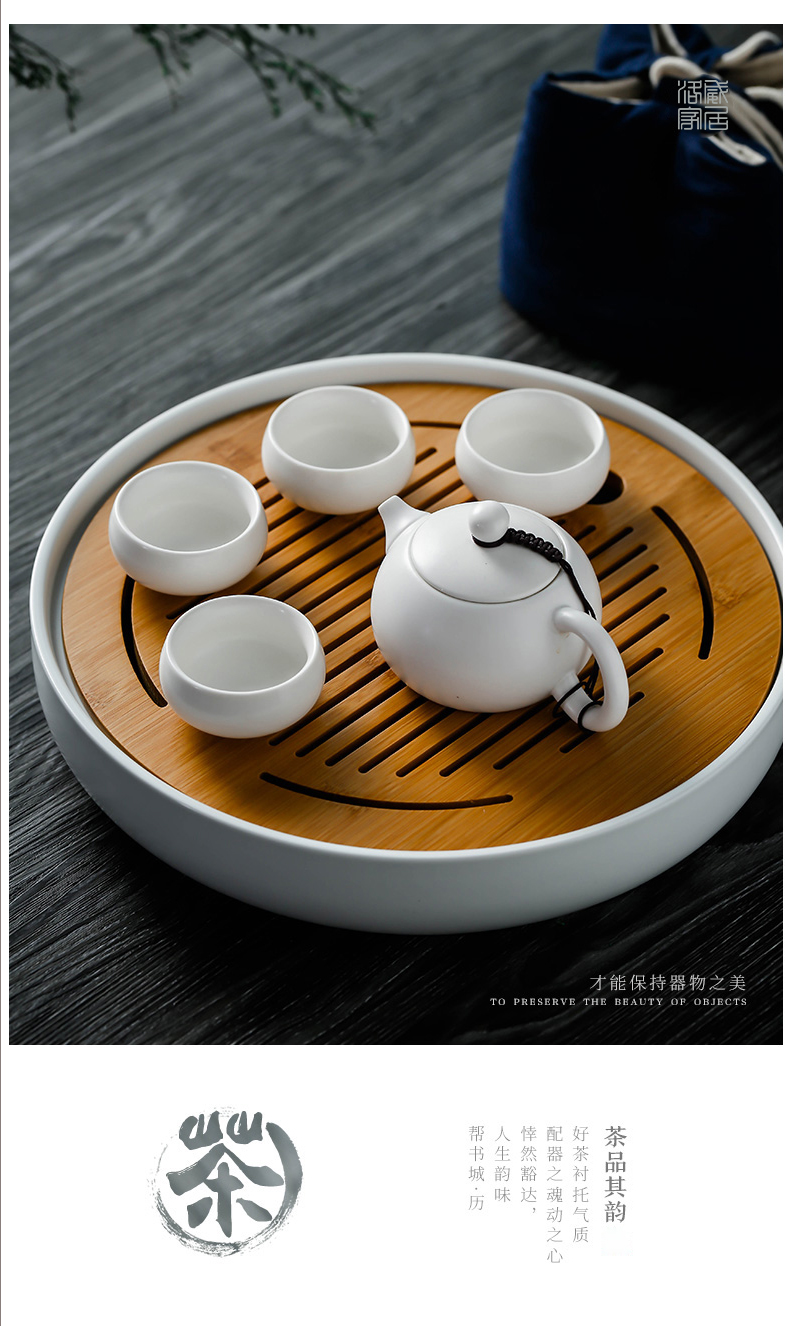 , white porcelain tea set household contracted portable travel to crack a small set of kung fu tea cups tea tray