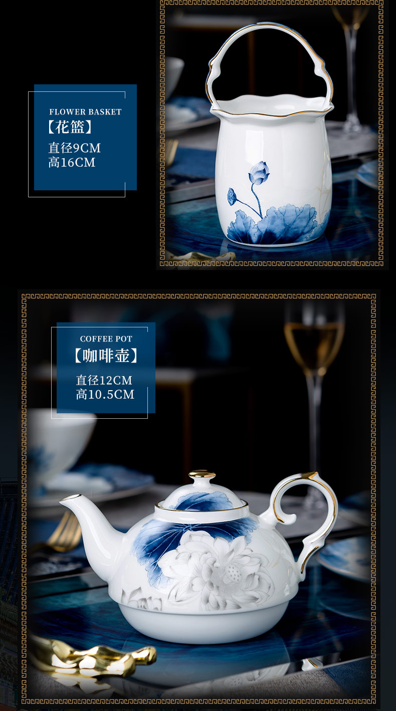 High - grade ipads China tableware suit new Chinese dishes combination of jingdezhen porcelain ipads China dishes suit household wind