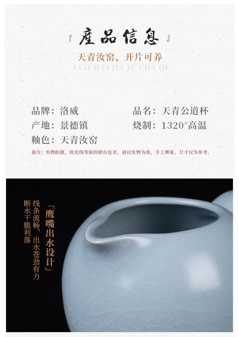 Fair, your up cups sliced open sea and a cup of tea can raise capacity and glass ceramic kung fu tea tea set points