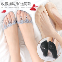 Antarctic boat socks womens lace socks womens cotton socks bottom shallow mouth full invisible thin section Silicone non-slip socks summer