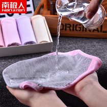 Antarctic man management pants Womens menstrual leak-proof aunt pants Modal fabric comfortable and breathable 2-pack briefs