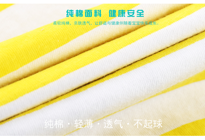 Mùa hè quần áo trẻ em mới bé trai và bé gái Áo thun cotton ngắn tay cho bé gái nửa bé gái nửa tay từ bi trắng áo phông sexy cho bé 