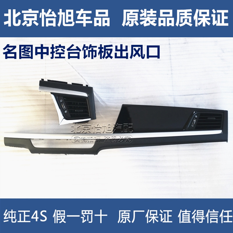 Adapted modern name Interior Trim Name Tusi table Decorative Decorated decoration Decorative Lighting in the Decorative Lighting of the Decorative lit Bar