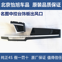 Adapted modern name Interior Trim Name Tusi table Decorative Decorated decoration Decorative Lighting in the Decorative Lighting of the Decorative lit Bar