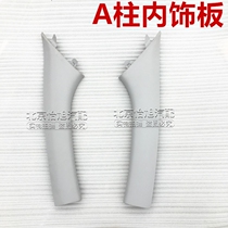 Adapted to modern name Tuscan pleasing Nassau Nine Longer ix35x25 Win Brand-new Winning a column A column inner plaque