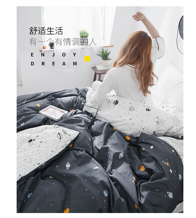 Chăn bông đơn sinh viên ký túc xá giường đơn 150x200m1.8x2.0 chăn đôi 200x230 - Quilt Covers 	chăn phao trần bông