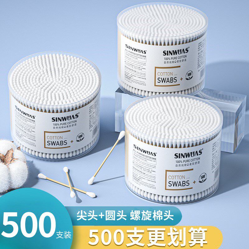 2000 packs of disposable double-ended cotton swabs for ear makeup cleaning and hygiene cotton swabs with round pointed pointed screw heads