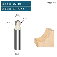 1/2*3/8 (12,7*9,52) Профессиональный раунд -нож