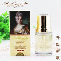 Membrane Legend 1853 Gold Foil Water Firming Facial Serum Firming dưỡng ẩm làm sáng màu da chính hãng serum dành cho da mụn