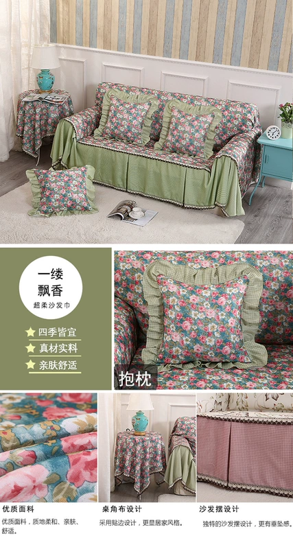 Phiên bản tiếng Hàn của vỏ sofa vải dày Bảo vệ không khí Khăn sofa đơn đôi đa vị trí kết hợp đầy đủ bọc ghế sofa - Bảo vệ bụi