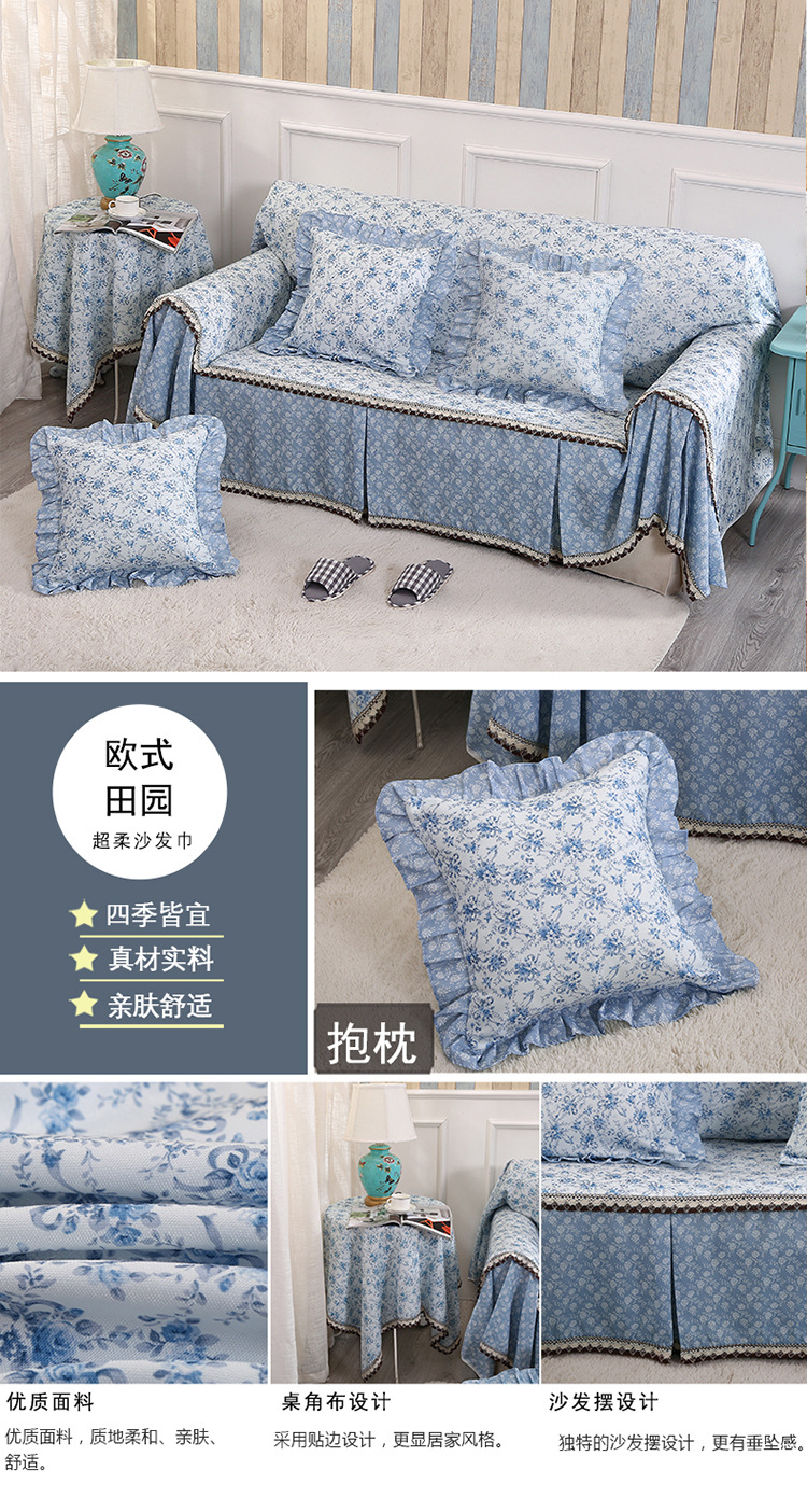 Phiên bản tiếng Hàn của vỏ sofa vải dày Bảo vệ không khí Khăn sofa đơn đôi đa vị trí kết hợp đầy đủ bọc ghế sofa - Bảo vệ bụi ao dieu hoa