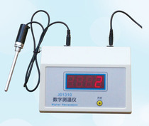 Digital thermometers 13007 digital thermometers digital thermometers teaching instruments for low-priced promotions
