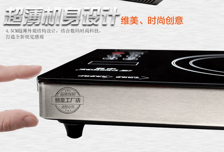Peskoe / bán cầu Authentic máy tính để bàn nhà bếp điện gốm bảo vệ bức xạ Đức nhập khẩu đèn đỏ cảm ứng bếp cung cấp đặc biệt - Bếp điện bếp kangaroo