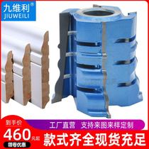 Woodworking Knives Solid Wood Flooring Skirting Knife Base Wire Knife Tungsten Steel Alloy Vertical Milling Cutter Line Knife tool Big All