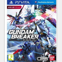 PSV game Gundam Destroyer 1 Gundam 1 GB1 Japanese Second-hand spot (separately recycled)