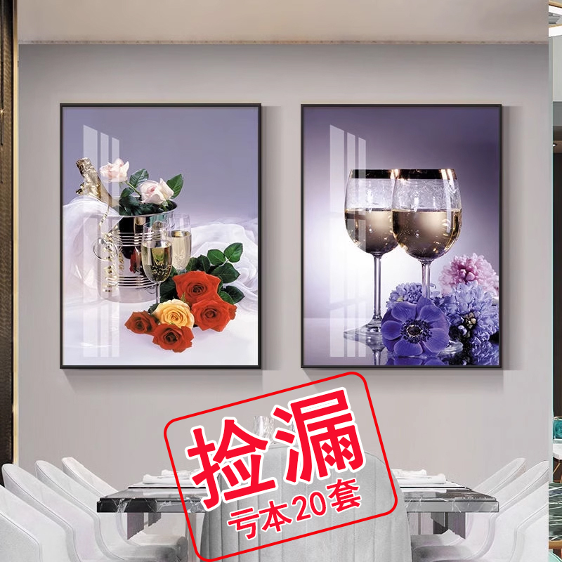Restaurant Background Wall Decorative Painting, Wall Decoration Hanging Painting, Modern Light Luxury Style, 2026 New Model Dining Room Table Mural