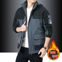 Mens winter coats trendy cotton clothes mens medium long winter coat cotton padded jacket 2019 New tooling cotton clothes male