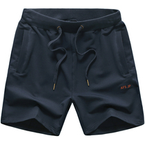 Men Shorts Summer New Mens Wear Thin Section Casual Loose 50% Beach Pants Mid Pants Running Sports Shorts Men