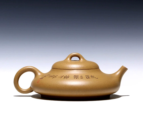 [Чанг Тао] И Оригинальный рудный фиолетовый песчаный горшок, Таодзианский полноценный фиолетовый чайный чайный чайный чай