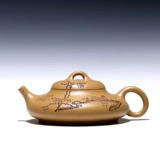 [Чанг Тао] И Оригинальный рудный фиолетовый песчаный горшок, Таодзианский полноценный фиолетовый чайный чайный чайный чай